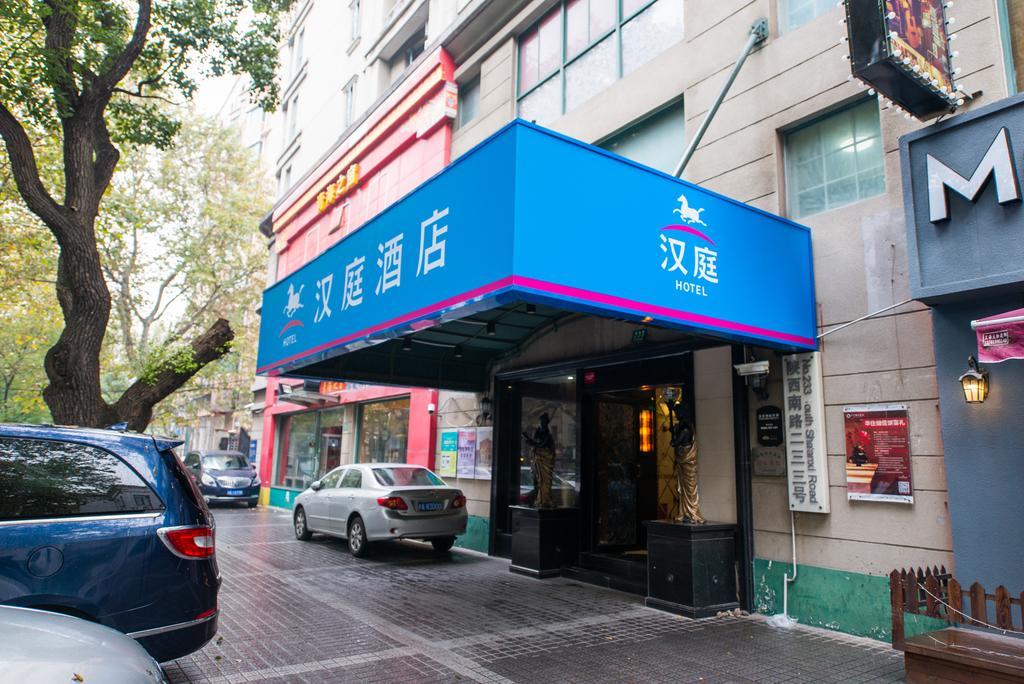 Hanting Express Shanghai South Shanxi Road Shanghái Exterior foto