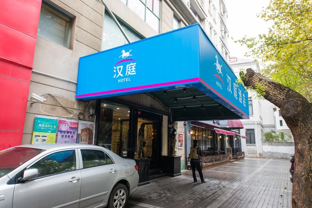 Hanting Express Shanghai South Shanxi Road Shanghái Exterior foto