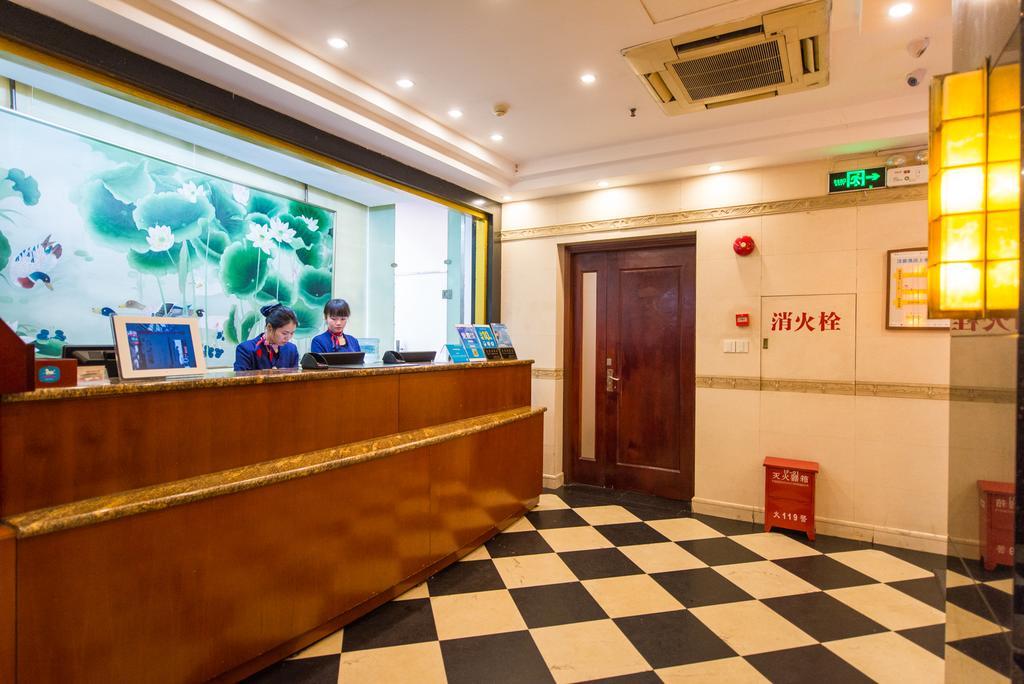 Hanting Express Shanghai South Shanxi Road Shanghái Exterior foto