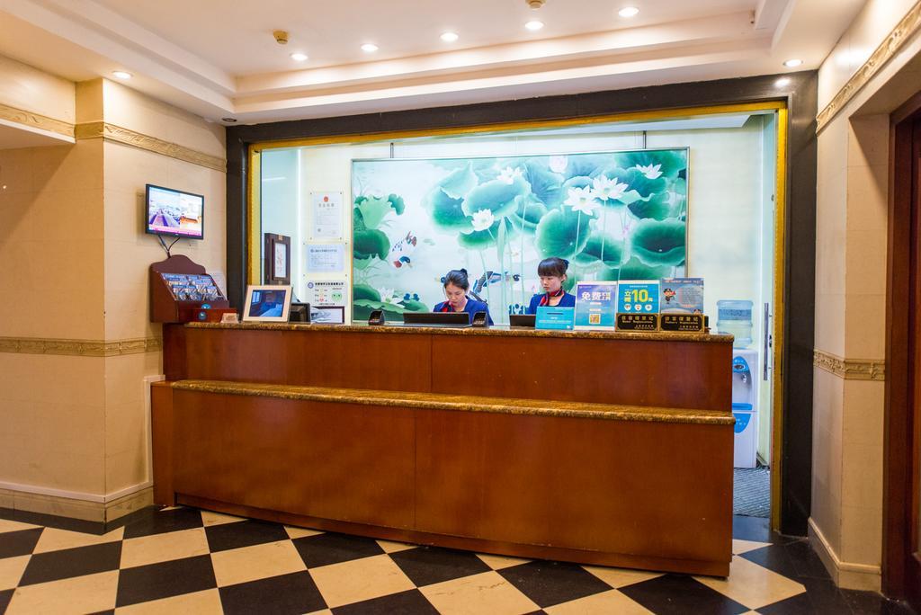 Hanting Express Shanghai South Shanxi Road Shanghái Exterior foto